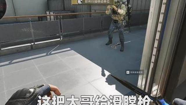 大哥怎么装备没变，干员变了