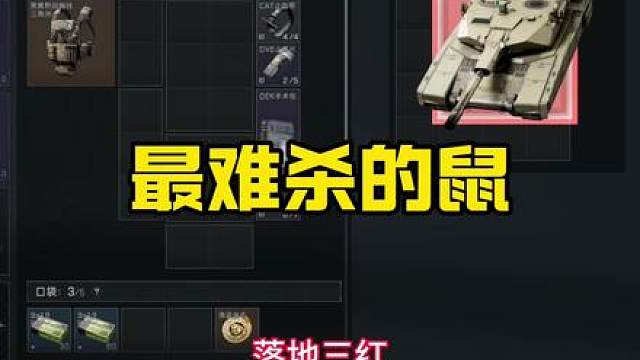 《航天不是遇不到，只是抓不住》