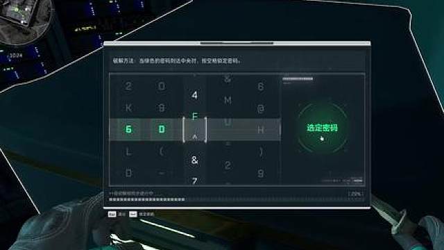 俺言出法随这一块