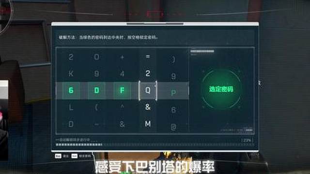 《挑战单三巴别塔不出三幻神不下啵》