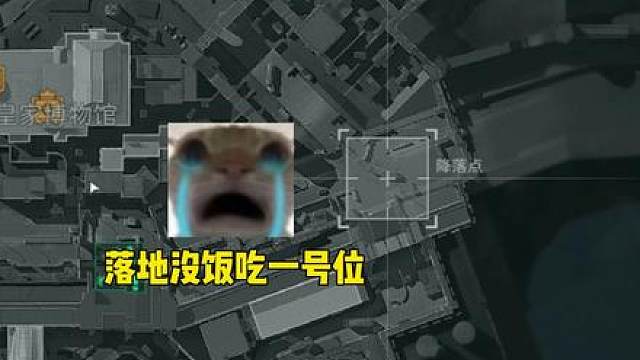 三分钟让你爱上绝密巴克什，落地蓄水牢位千万撤离