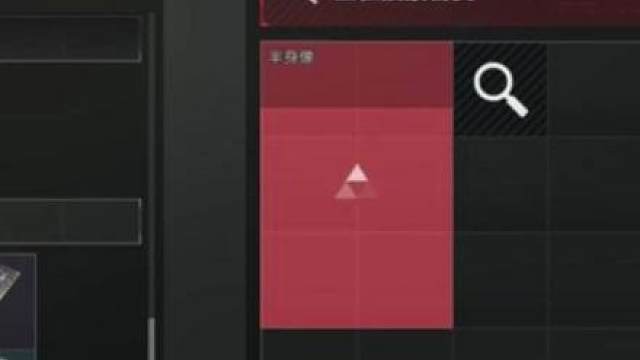 《这都行？！》