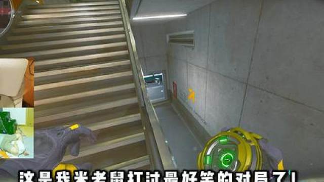 单三游龙老黑！护航气急败坏！三角洲行动 单三游龙老黑！护航气急败坏！