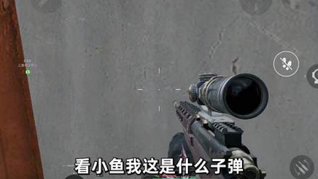 带上61弹的M700，和金弹冲锋枪，对局强度竟然提升了？