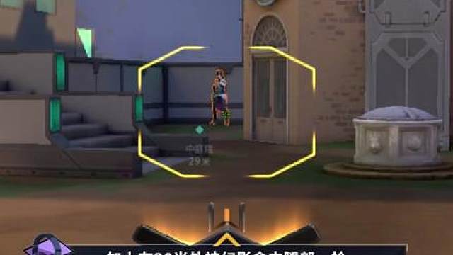 残甲补满亏不亏？学会这招少花冤枉钱