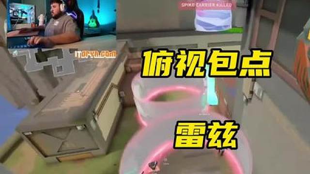 这就是惬意雷兹的排位生活