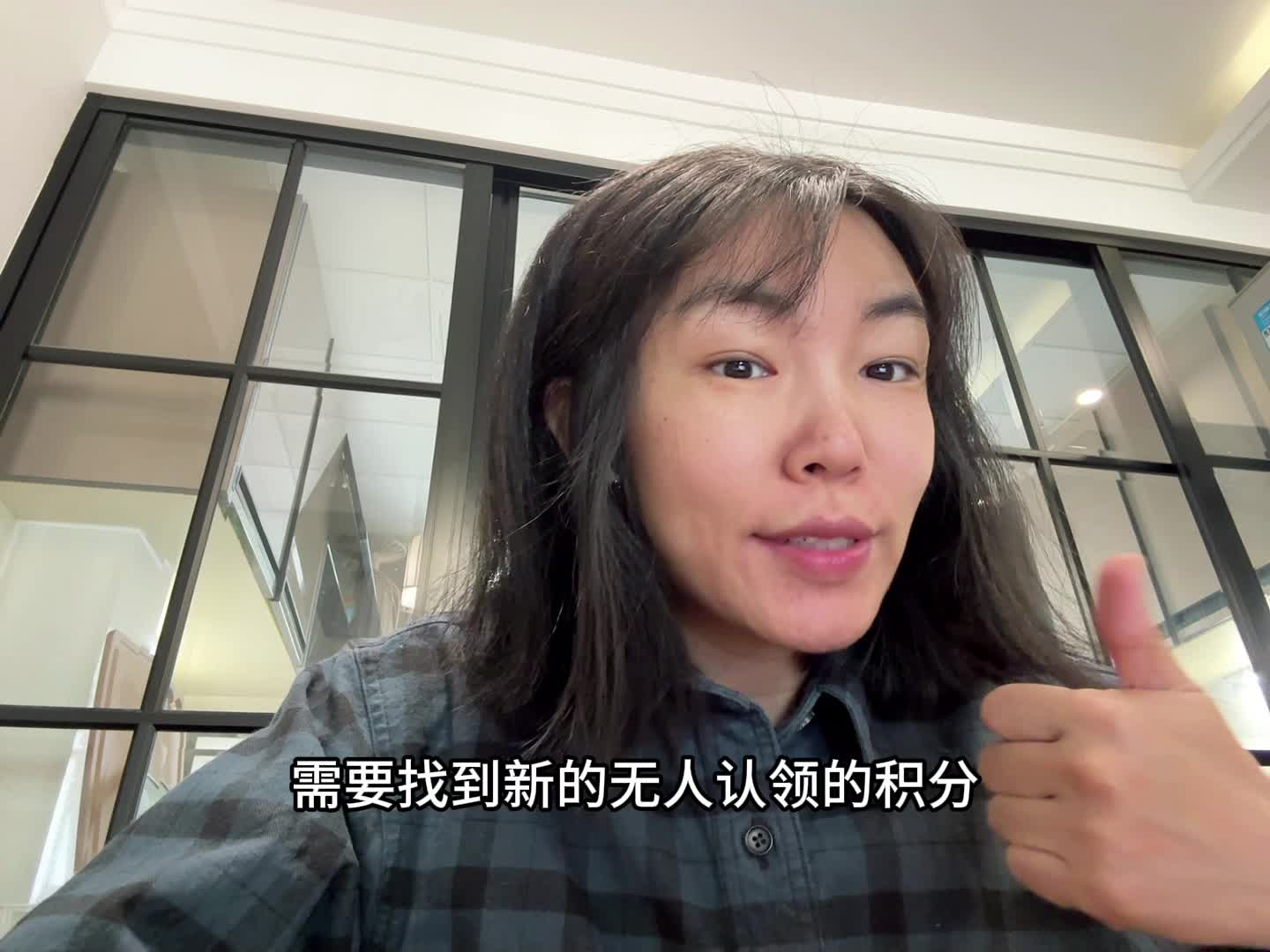 一些强者思维：不用听话