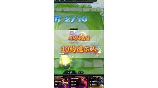 金鏟鏟s16賽季全網(wǎng)最快4-6 10約德爾人！