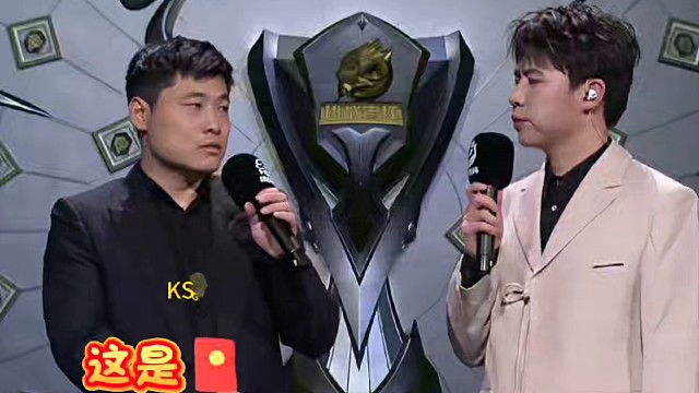 狼队被KSG3-0淘汰，SK说出不下小胖上皖皖原因  #2025王者荣耀挑战者杯  #KPL新星计划