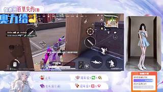 河南甜美帶粉，求哥哥守護(hù)！