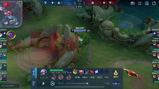 家人们觉得我这个操作怎么样