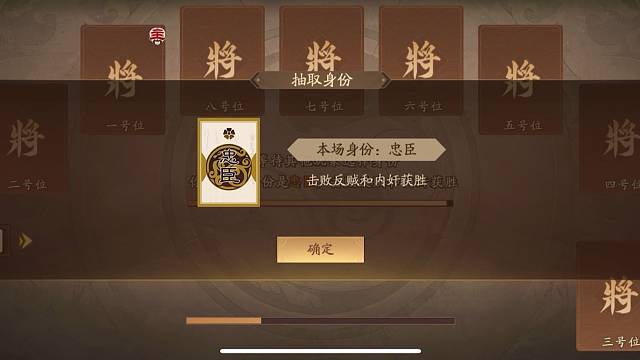 诸君且听 这雁门狗叫