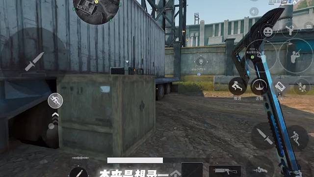 变电站二楼必看的地方