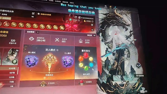 一个靠场数的笨蛋