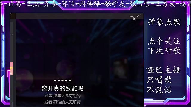 伤心太平洋 #120479