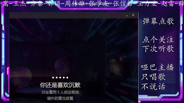 该死的懦弱 #120479