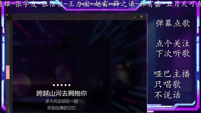 邵帅 你是人间四月天 #120479