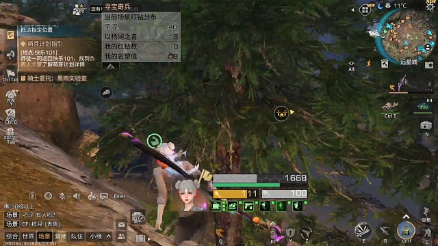 空中锁头吗，有意思