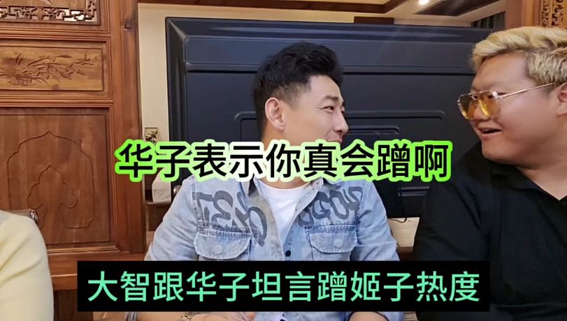 必勝哥666的直播