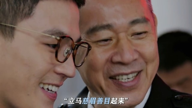 一通电话拿捏三个男人