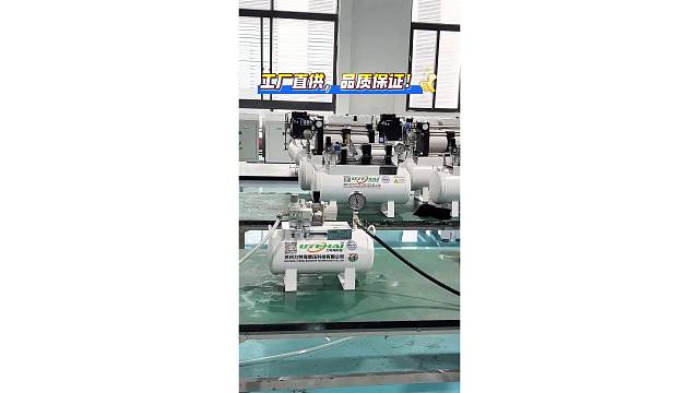 两倍气体增压泵