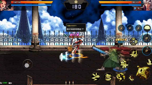 完了，双拳还是抵不过拿枪的。