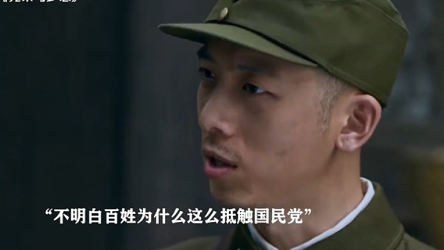 因为一个片段看了整部剧