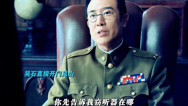 因为一个片段看了整部剧