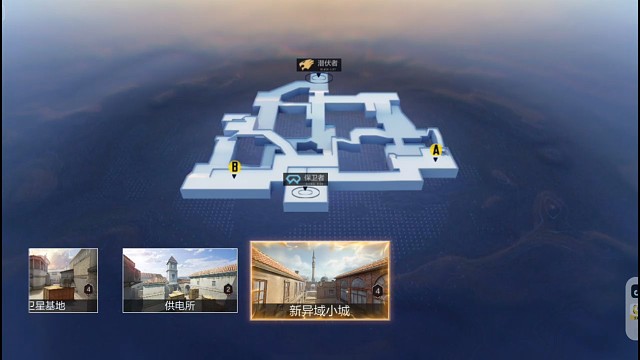 零氪小号两次五杀