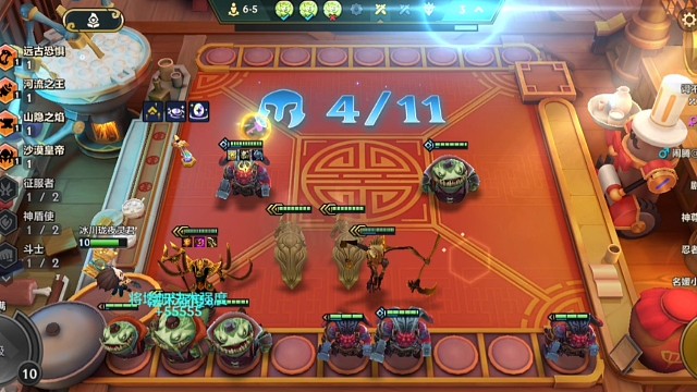 S16三星沙皇，三星稻草人，三星塔姆，三星安妮