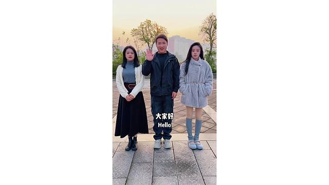 你们猜我叫什么名字？