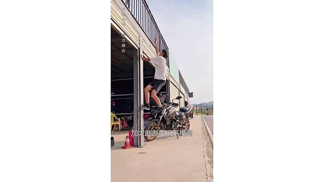 你们学费了嘛？