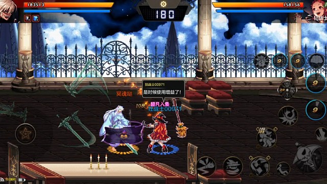 咋的不服吗？那我就用大牛顶你。