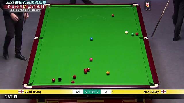 塞尔比顶级围球思路，毫米级精确控球！