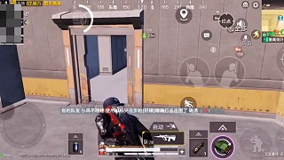 和平精英地鐵逃生