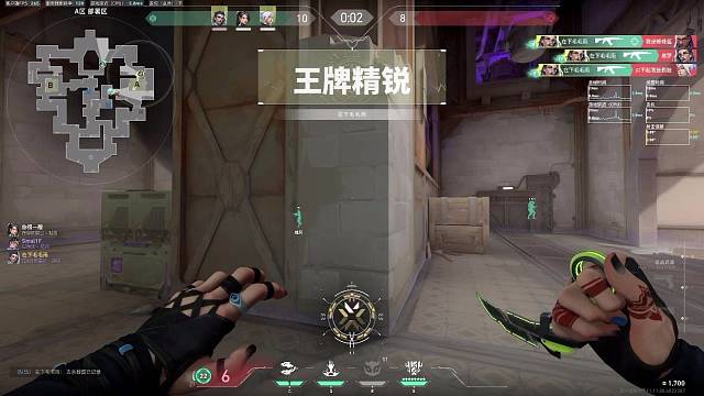 06女大 0fps基础在线打瓦