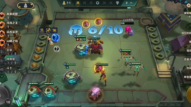 S16三星塔姆，三星龙女，三星奥恩