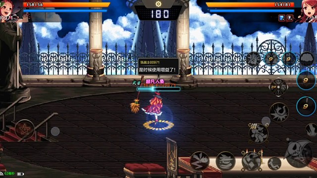 这职业太狗了，一直跑，一直跑。