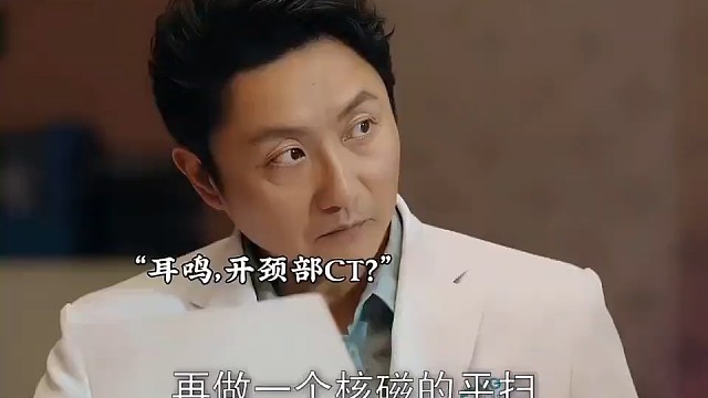 在高端私人医院上班就是不一样啊