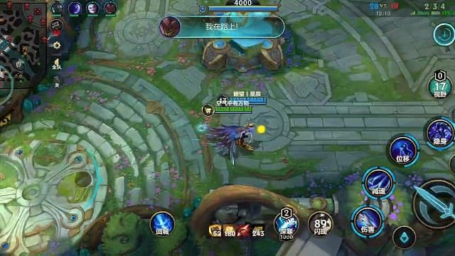 #英雄联盟手游 #刀锋之影 #泰隆精彩视频集锦