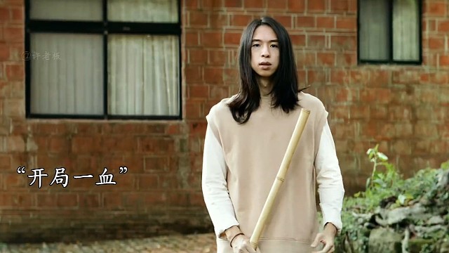 我叫陈桂林，有名有姓#周处除三害 #阮经天 #精彩片段