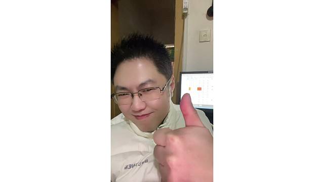 五大联赛、英冠、欧冠