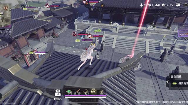 抢人头我是认真的