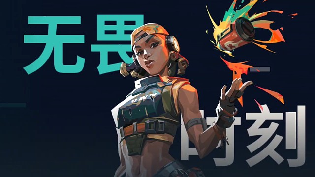 颤抖吧我的小伙伴