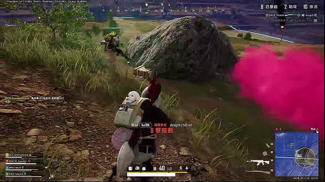 妹妹最后那句 哇哦～