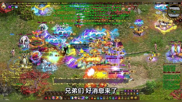 全新版本已上线