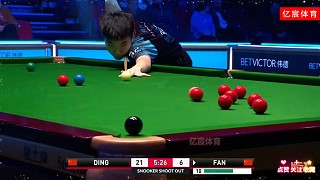 丁俊暉大戰(zhàn)單局限時賽，反被拿捏