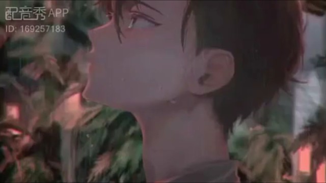 好听爱听卖谁的房听