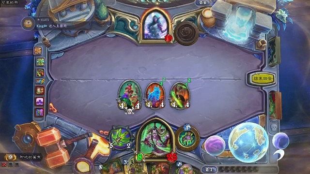 12胜蓝白难民瞎！打的就是精锐，纯享受！（上）