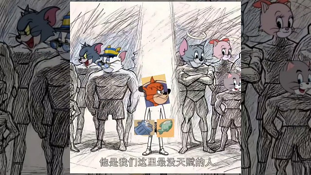 没有天赋那就反复